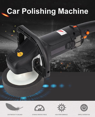 1200W Car Shield 7 Inch Big Backing Plate Car Buffing Polishing Machine per la cura dell'auto
