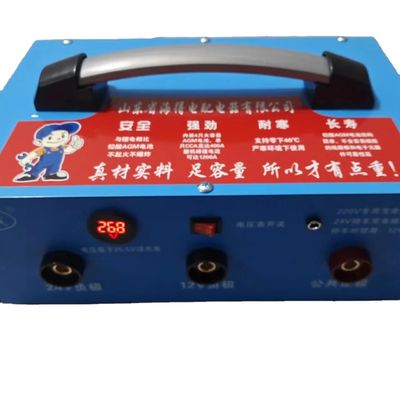 Attrezzi manuali per auto di emergenza CARKU Nuovo di partenza con potenza totale di 45W per auto 12V