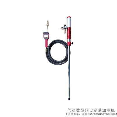 Motore a cilindrata di 600 cc a pressione a pistoni a tamburo Motore lubrificante pompa pneumatica di trasferimento dell'olio con contatore