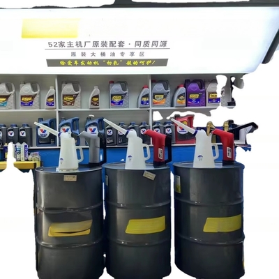 Dispensatore di liquidi di estrazione per motore di lubrificazione pneumatico a tamburo di olio da 200L